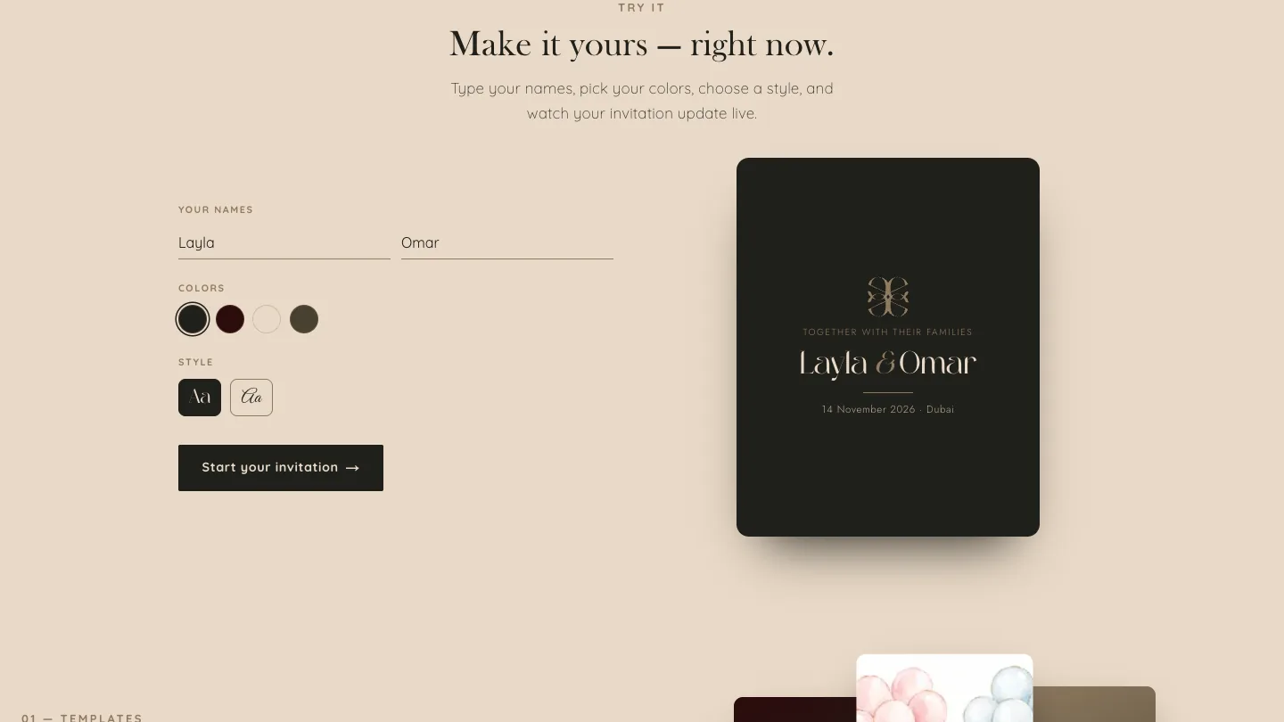 Make it yours: type your names and watch the invitation change.