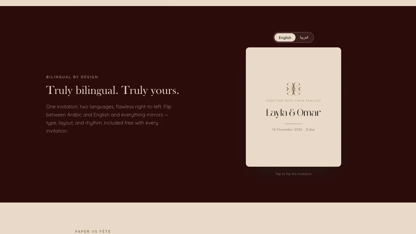 Truly bilingual: one tap from English to Arabic.