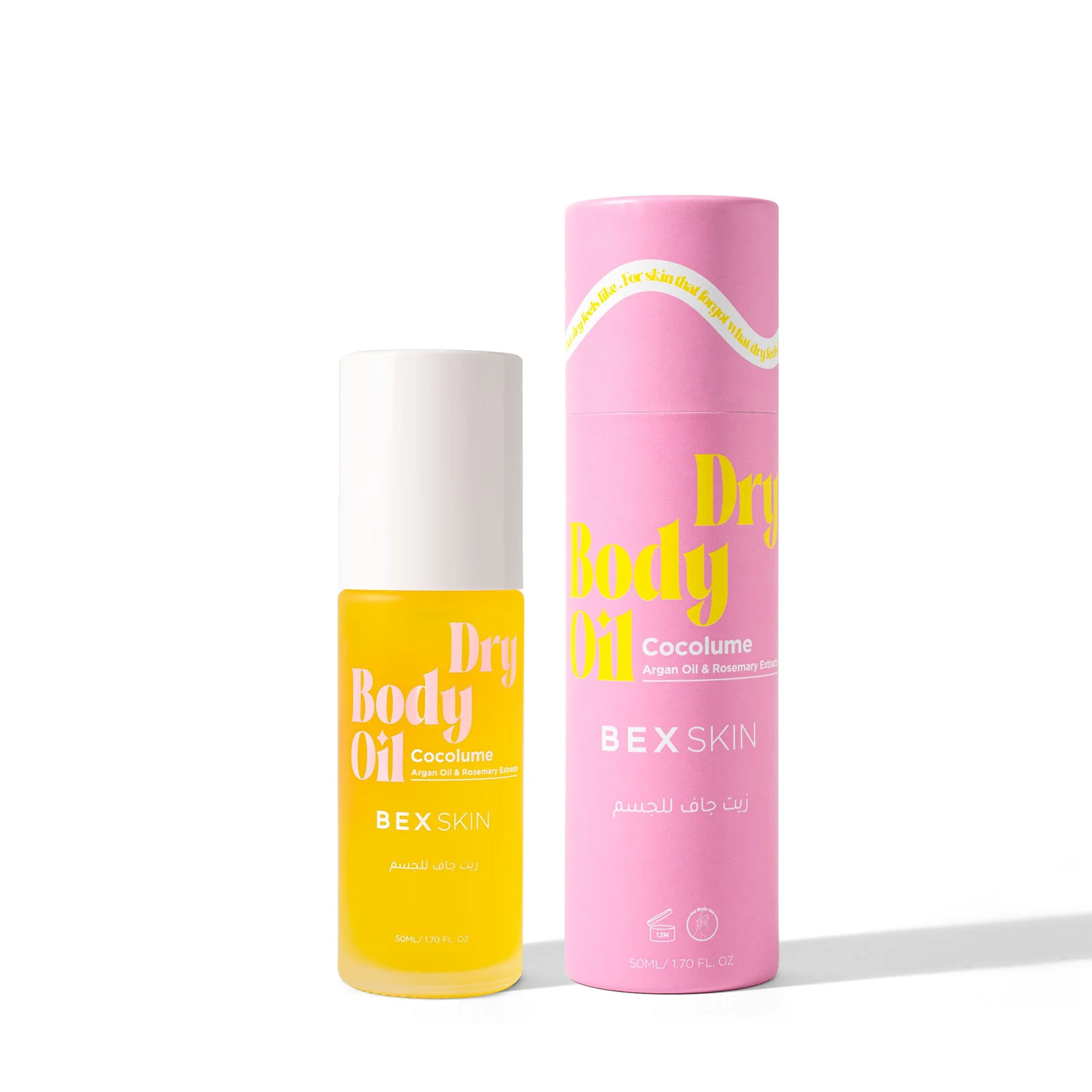 Bex Skin Dry Body Oil, packaging design