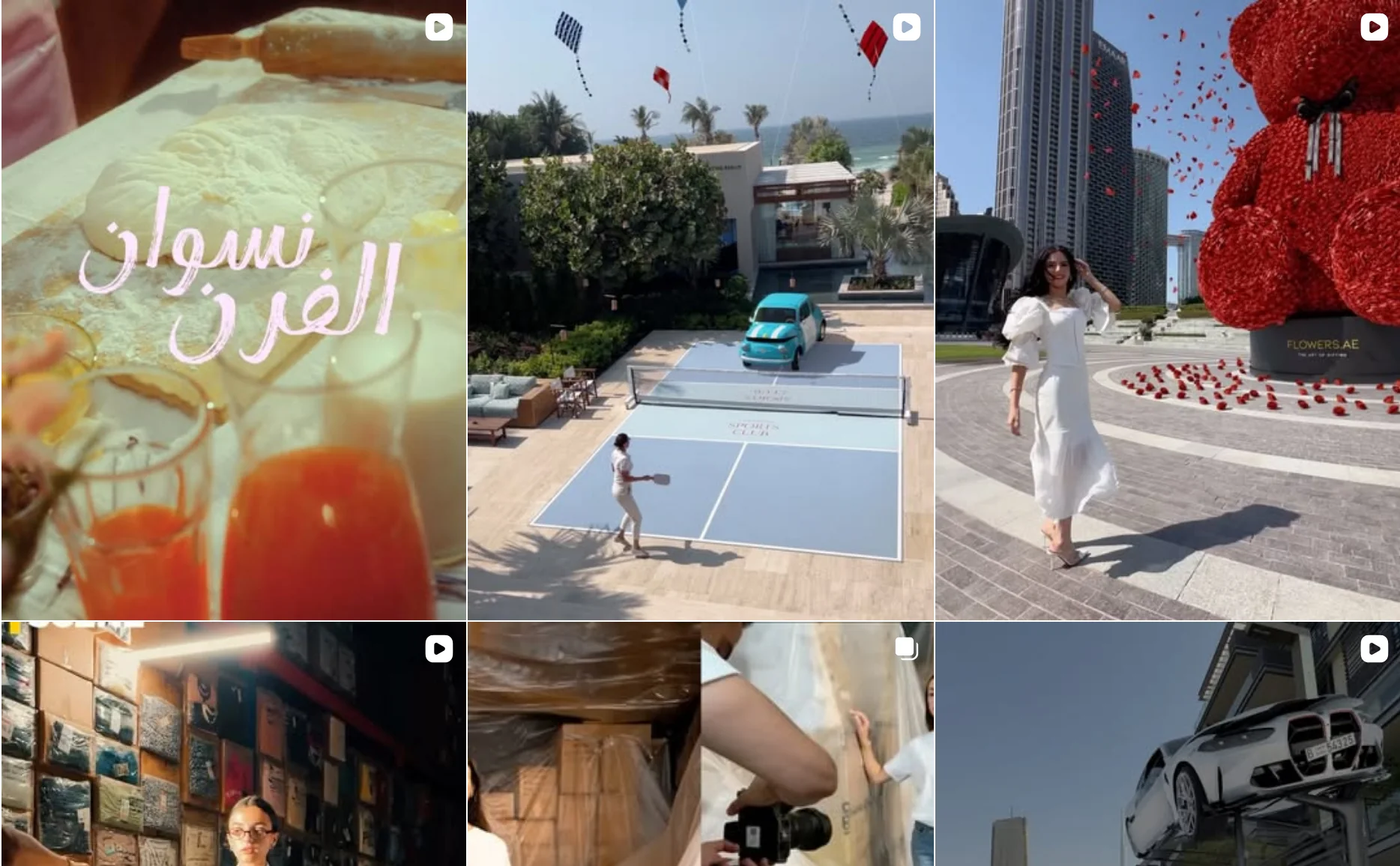 innova8.ae, our own feed — cgi, film and behind the scenes